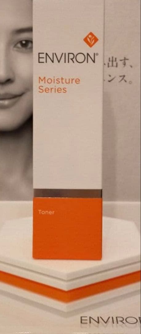 新品未開封】モイスチャートーナー200ml エンビロン ENVIRON - メルカリ