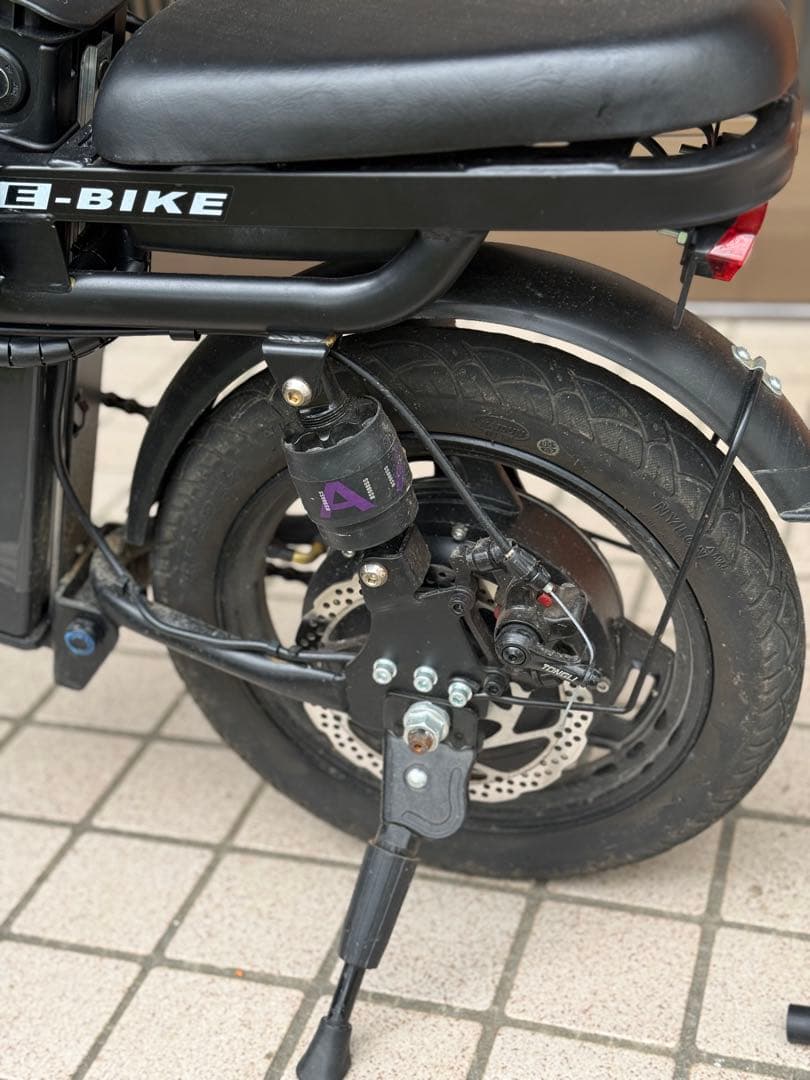 M-DING 電動アシスト自転車 折りたたみ式 ブラック - メルカリ