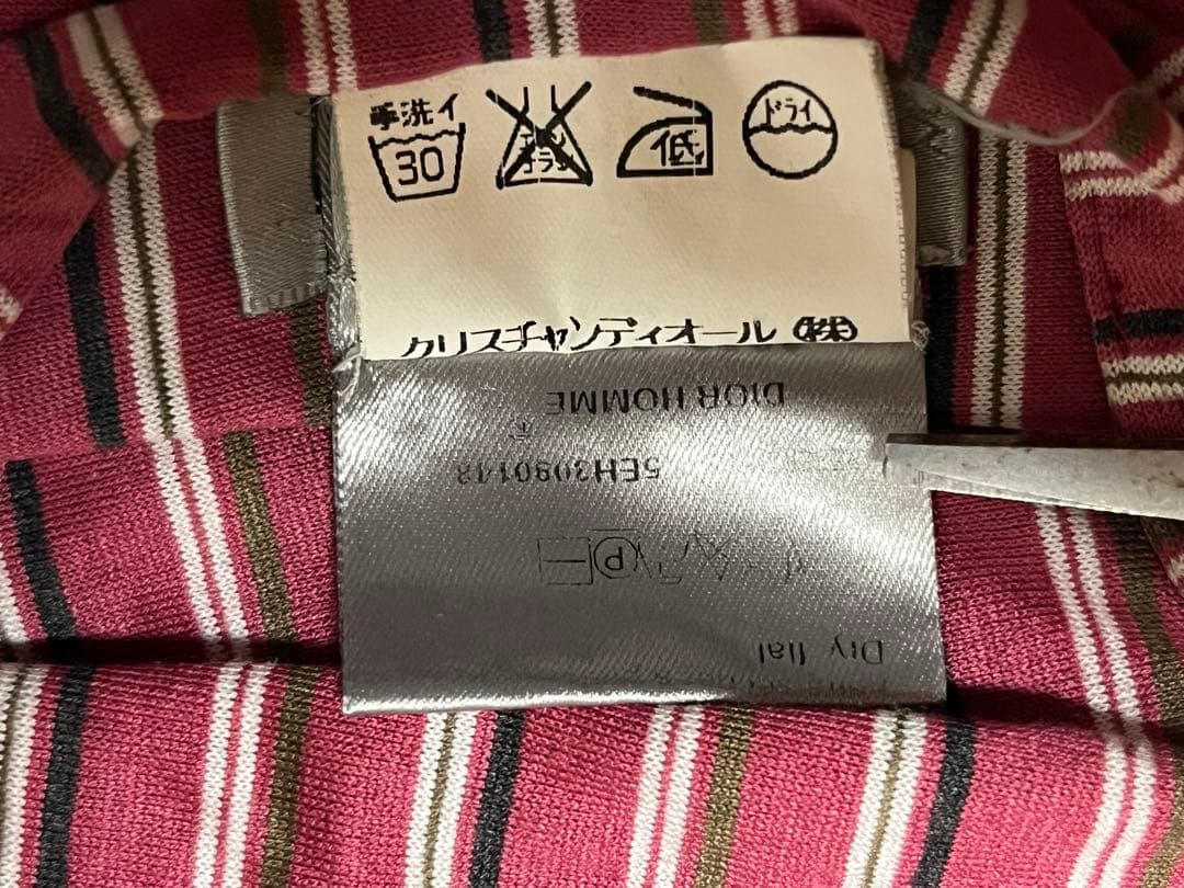 Dior homme 05ss beck期 ボーダーロングストール アーカイブ - メルカリ