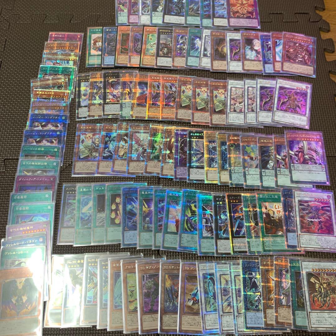 遊戯王　プリズマ　クオシク　20th まとめ売り　104枚 説明欄必読】【14枚セット】遊戯王 デッキパーツ プリズマ クオシク