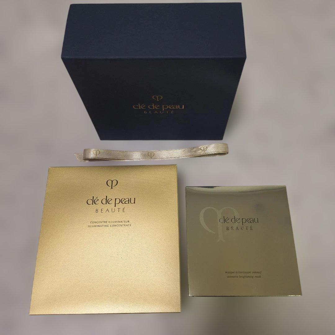 clé de peau BEAUTÉ コンサントレイリュミナトゥールマスクセット compass1729764575.jpg