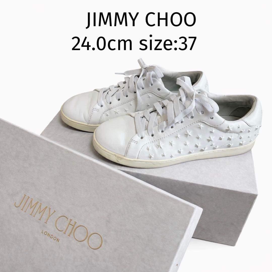 JIMMY CHOO スタッズ付きホワイトスニーカー 白 カジュアルスニーカー