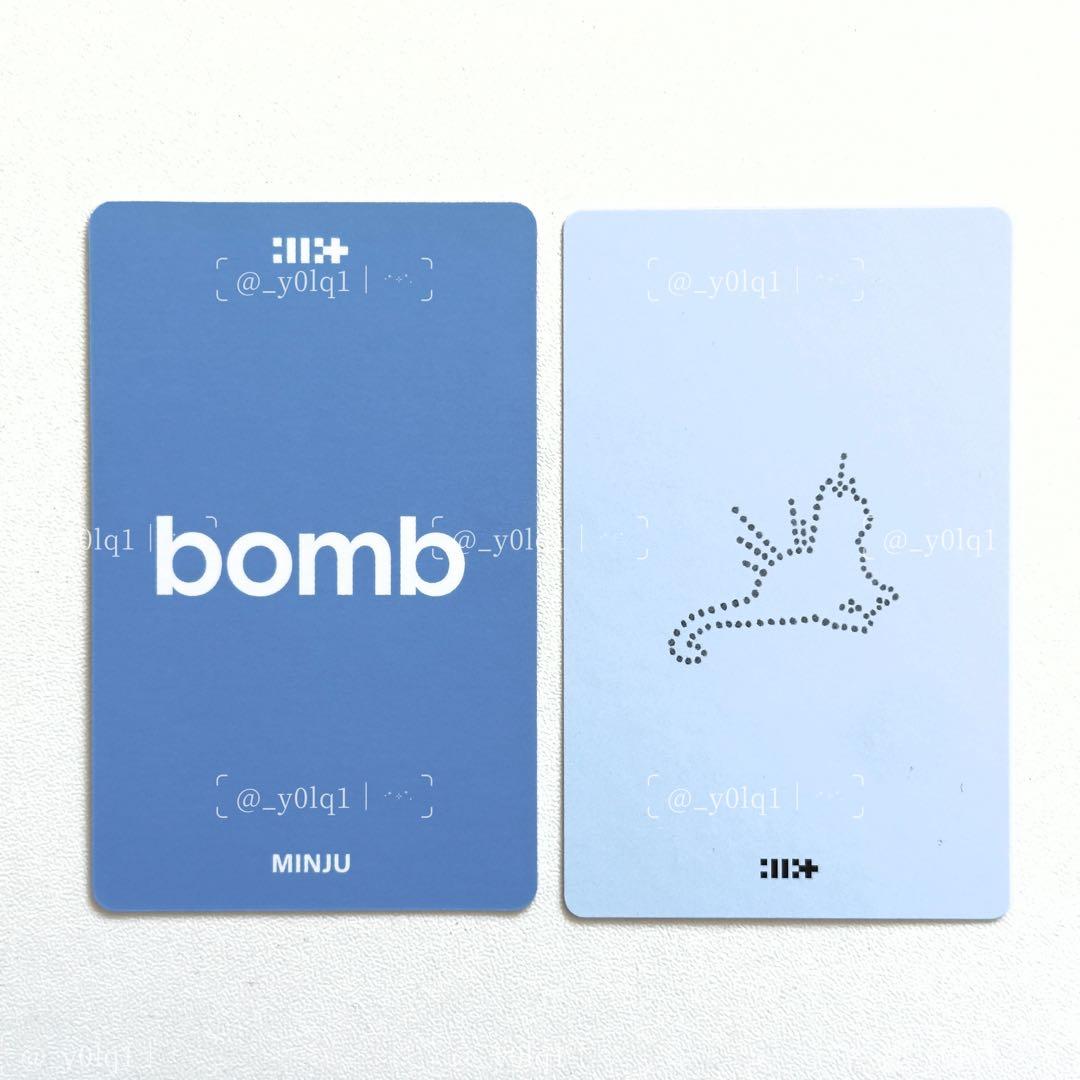 ILLIT ミンジュ bomb まとめ売り バラ売りも可能 トレカ - メルカリ