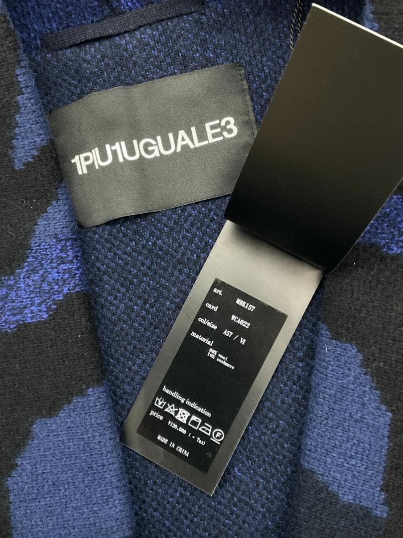 新品】1PIU1UGUALE3 カモ柄 カシミヤ混ガウン 定価13万 6 - メルカリ
