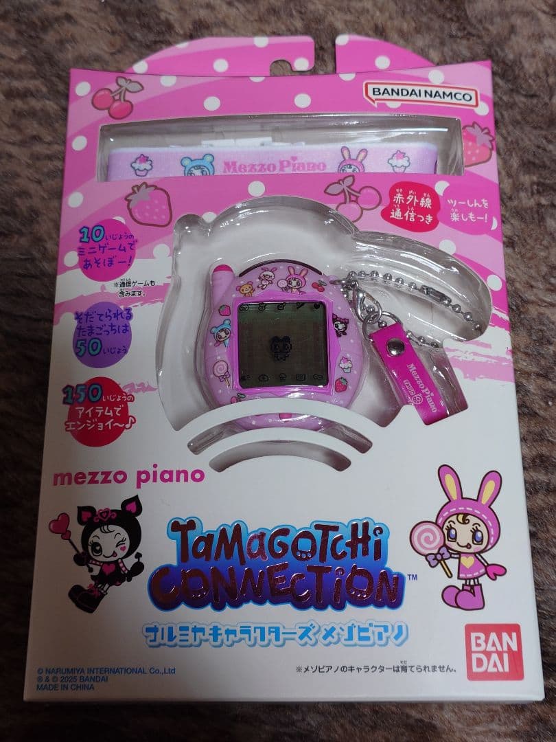 新品未開封 たまごっちコネクション ポンポネット ナルミヤキャラクターズ Tamagotchi Connection ナルミヤキャラクターズ ポンポネット | ITEM