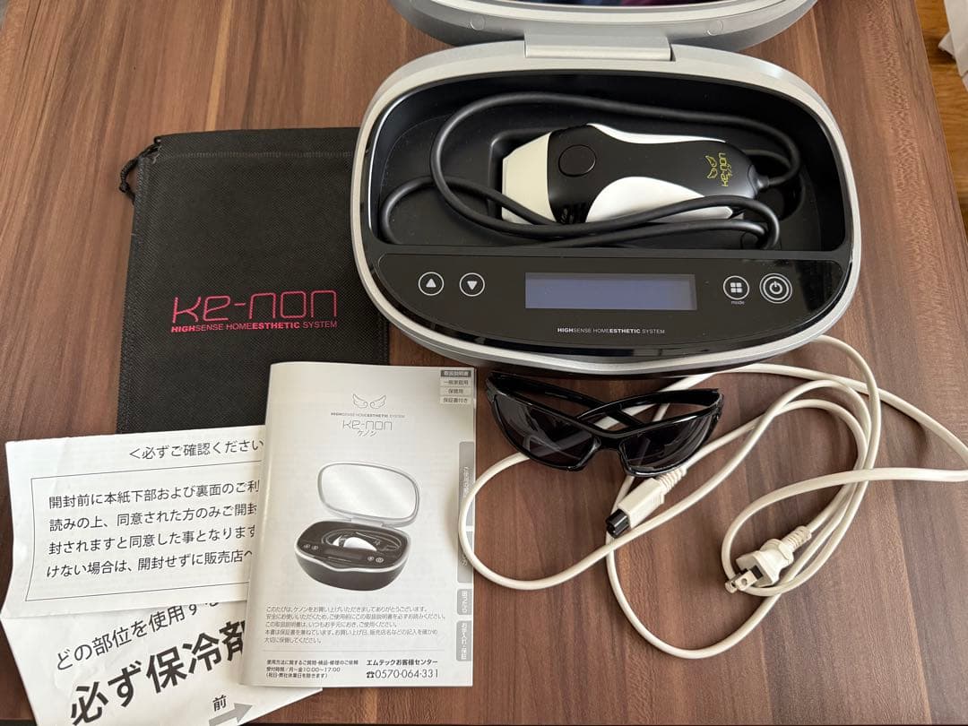 ケノン ver.8.6J ke-non 家庭用脱毛器 ブラック Amazon | エムテック ケノン KE-NON 光美容器 日本製 髭 VIO対応