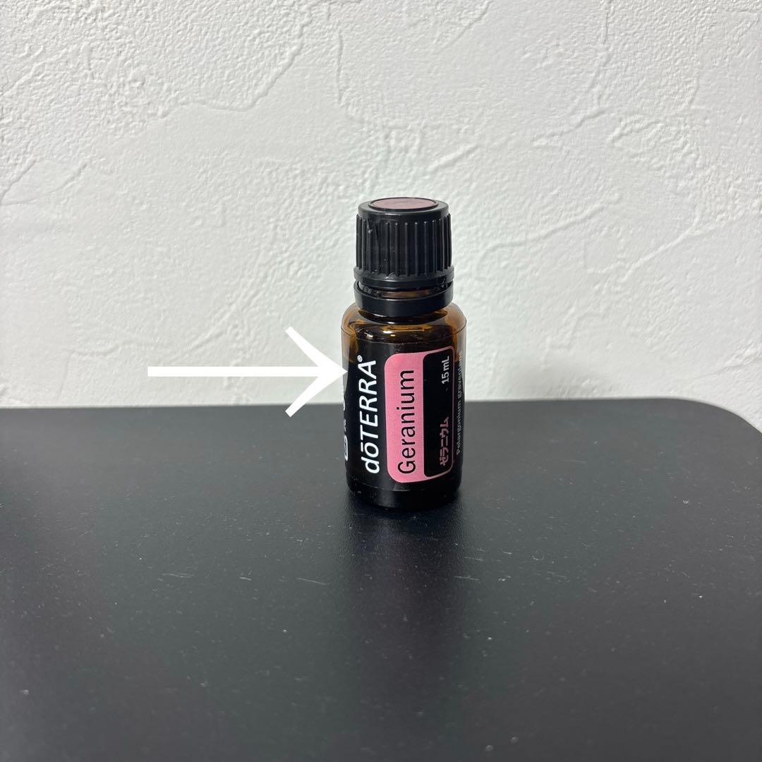 doTERRA Geranium 15ml エッセンシャルオイル ゼラニウム - メルカリ