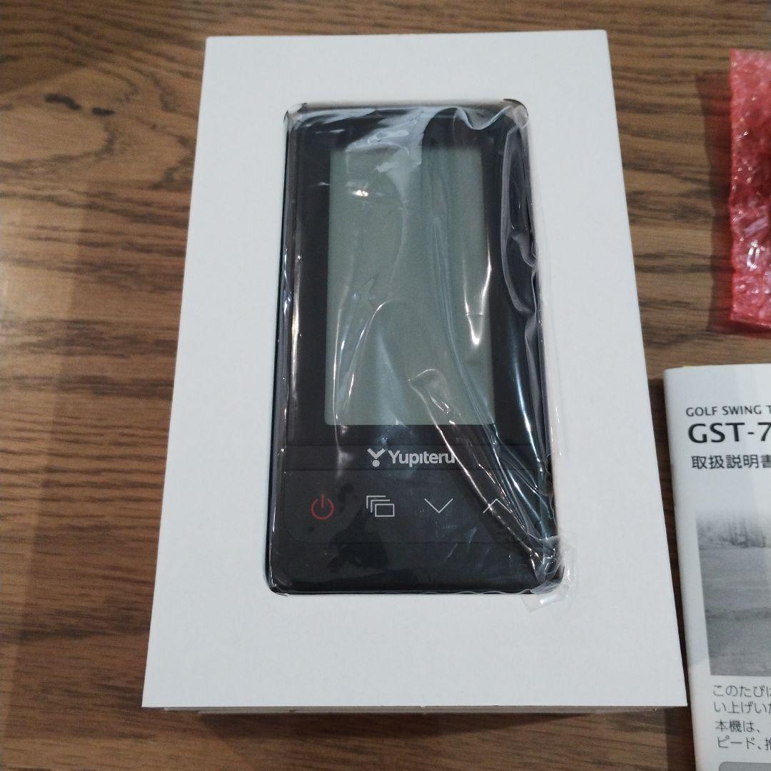 GT March 86G BMW from the IMSA series. CM 1N 18 a BOSCH 18 ለ И 6O