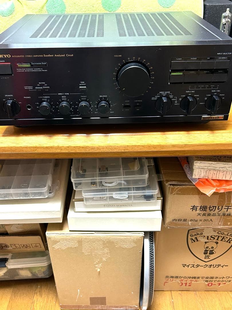 い*ん様 ONKYO Integra A-817XX プリメインアンプ い*ん様 ONKYO Integra A-817XX プリメインアンプ | 激安通販のイー