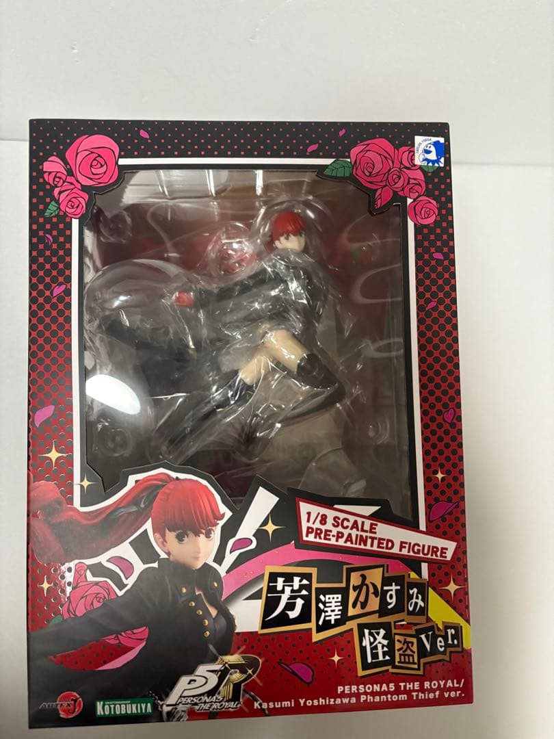 ARTFX J 芳澤かすみ 怪盗ver. フィギュア ARTFX J 芳澤かすみ 怪盗ver.: フィギュア｜コトブキヤオンラインショップ