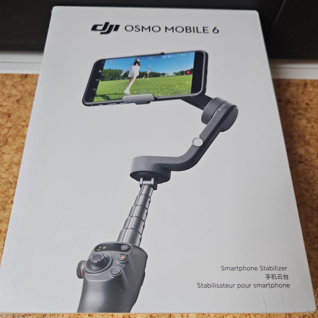 新品未開封　DJI Osmo Mobile 6 Acquista Osmo Mobile 6 - Stabilizzatore Smartphone - DJI Store
