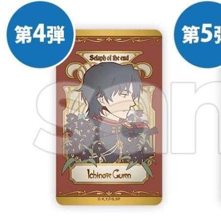 終わりのセラフ DMMスクラッチ Wチャンス 缶バッジ 一瀬グレン まとめ