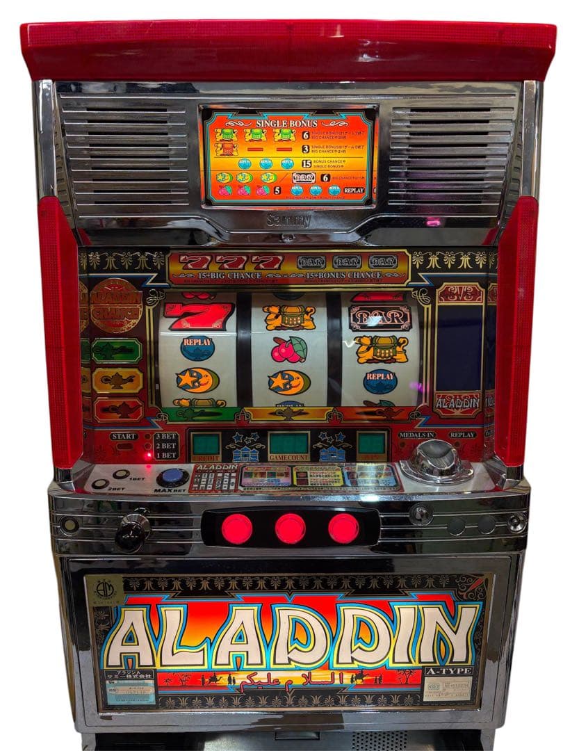 【送料込】アラジンA パチスロ 実機 直接引取可 楽天市場】《家庭用パチスロ》初代 アラジン ALADDIN☆サミー☆ コイン