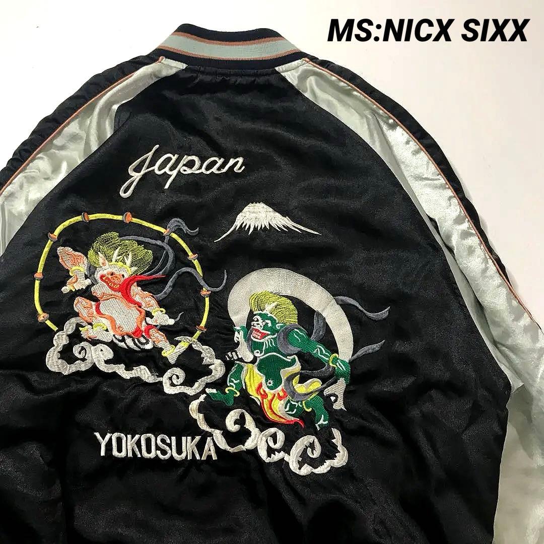 MS:NICX SIXX スカジャン スカル ドクロ L - メルカリ