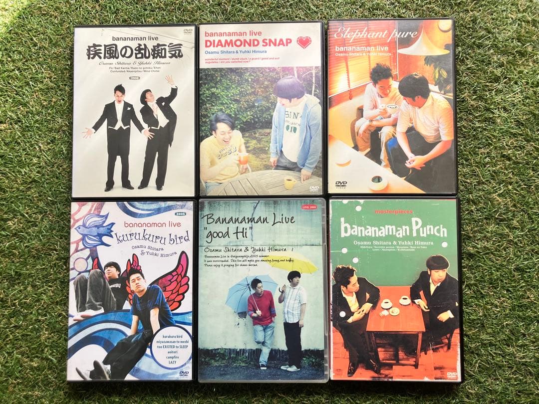 セル版】バナナマン LIVE ライブ DVD6本セット - メルカリ