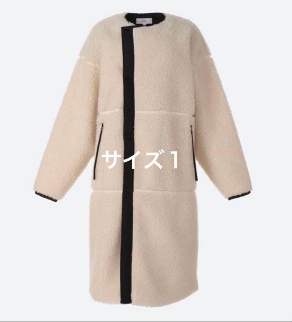 HYKE ベージュ ボア ロングコート サイズ1 - メルカリ