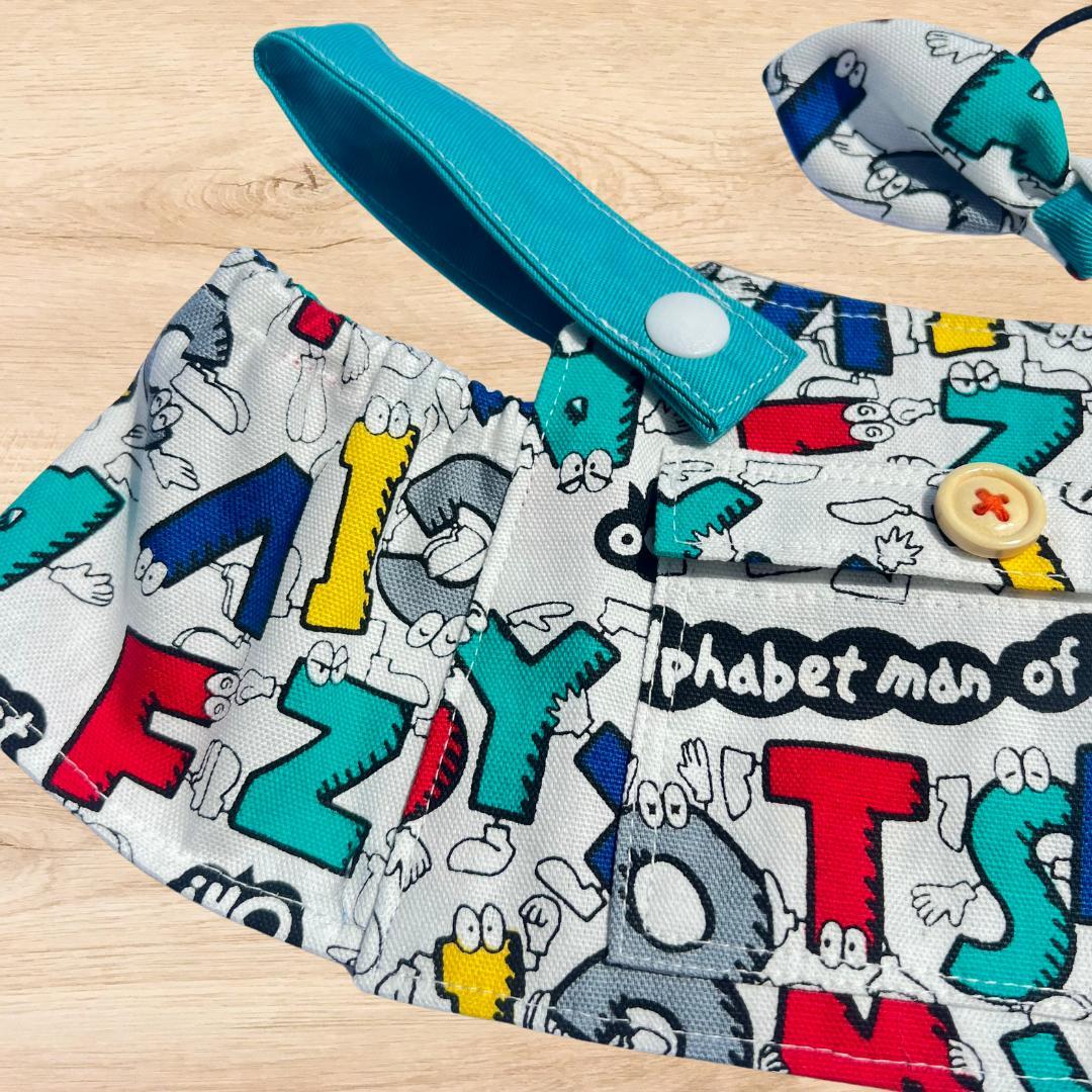 新作】 ラボット 服 名札付 夏用 ハンドメイド Lovot 141 緑 - メルカリ