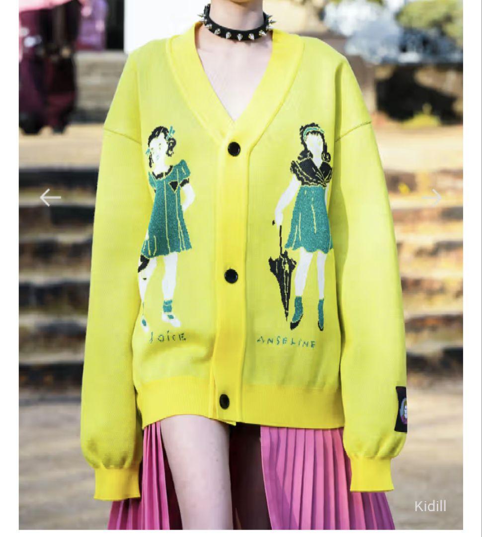 Kidill イラスト付きイエローカーディガン SONGZIO エンブロイダリー カーディガン | イエロー | FARFETCH JP