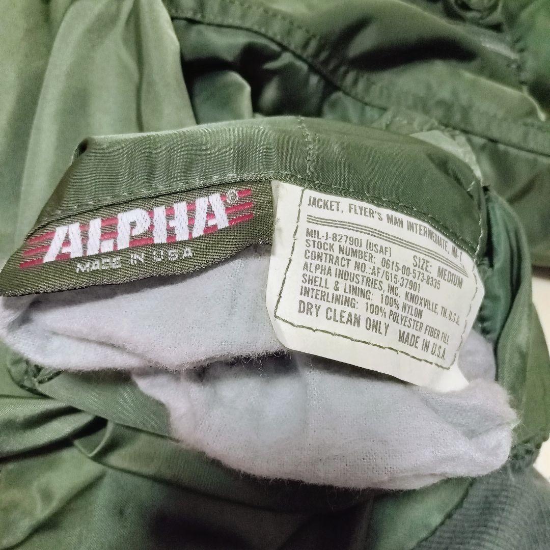 ALPHA／アルファ MA-1 旧タグ 80s～90s フライトジャケット - メルカリ
