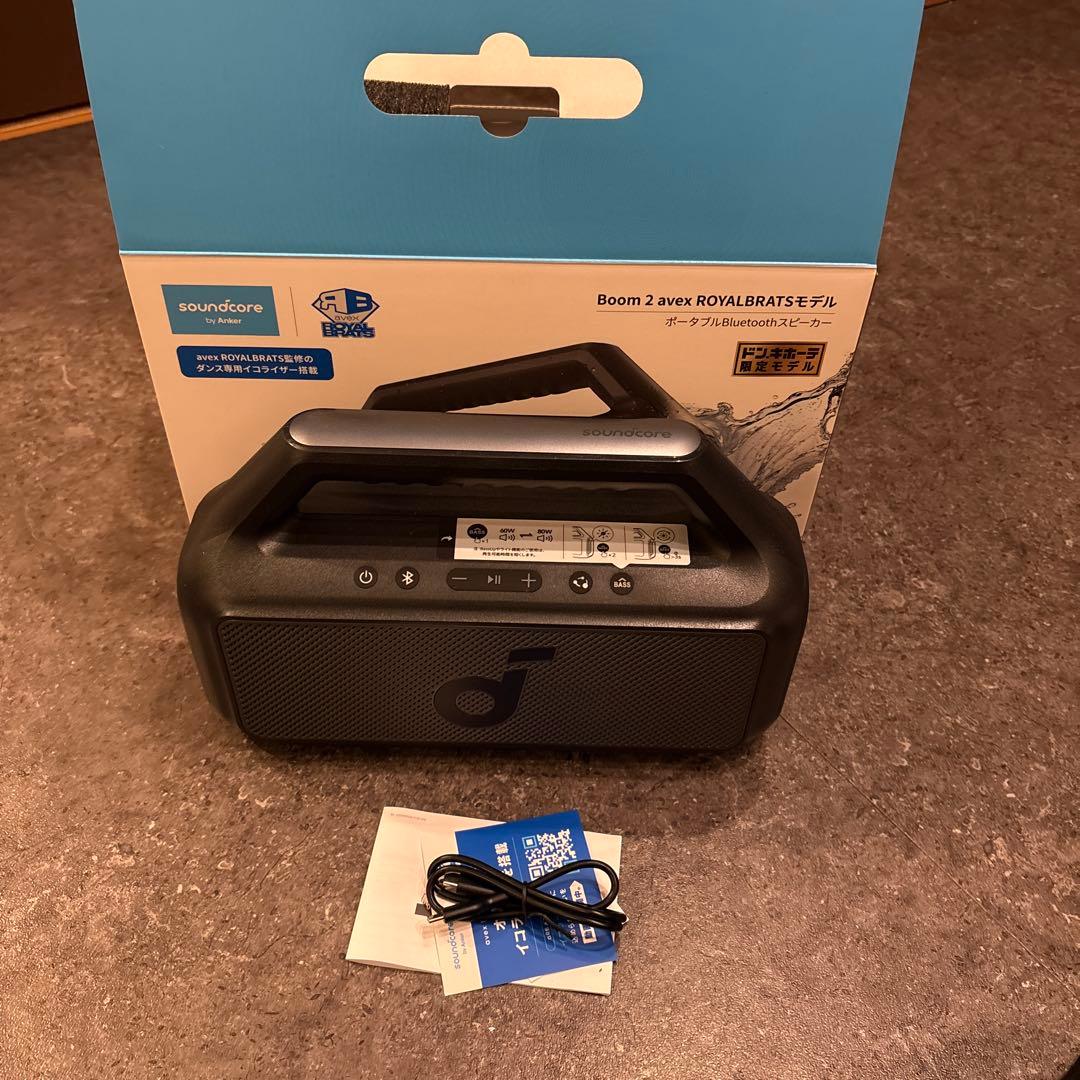 Soundcore Boom 2 avex BRATSモデル Soundcore Boom 2 avex ROYALBRATS モデル | スピーカーの製品情報
