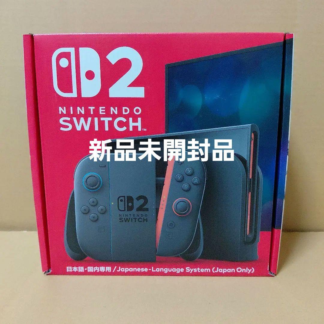 24時間以内発送】Nintendo Switch 2（日本語・国内専用） - メルカリ