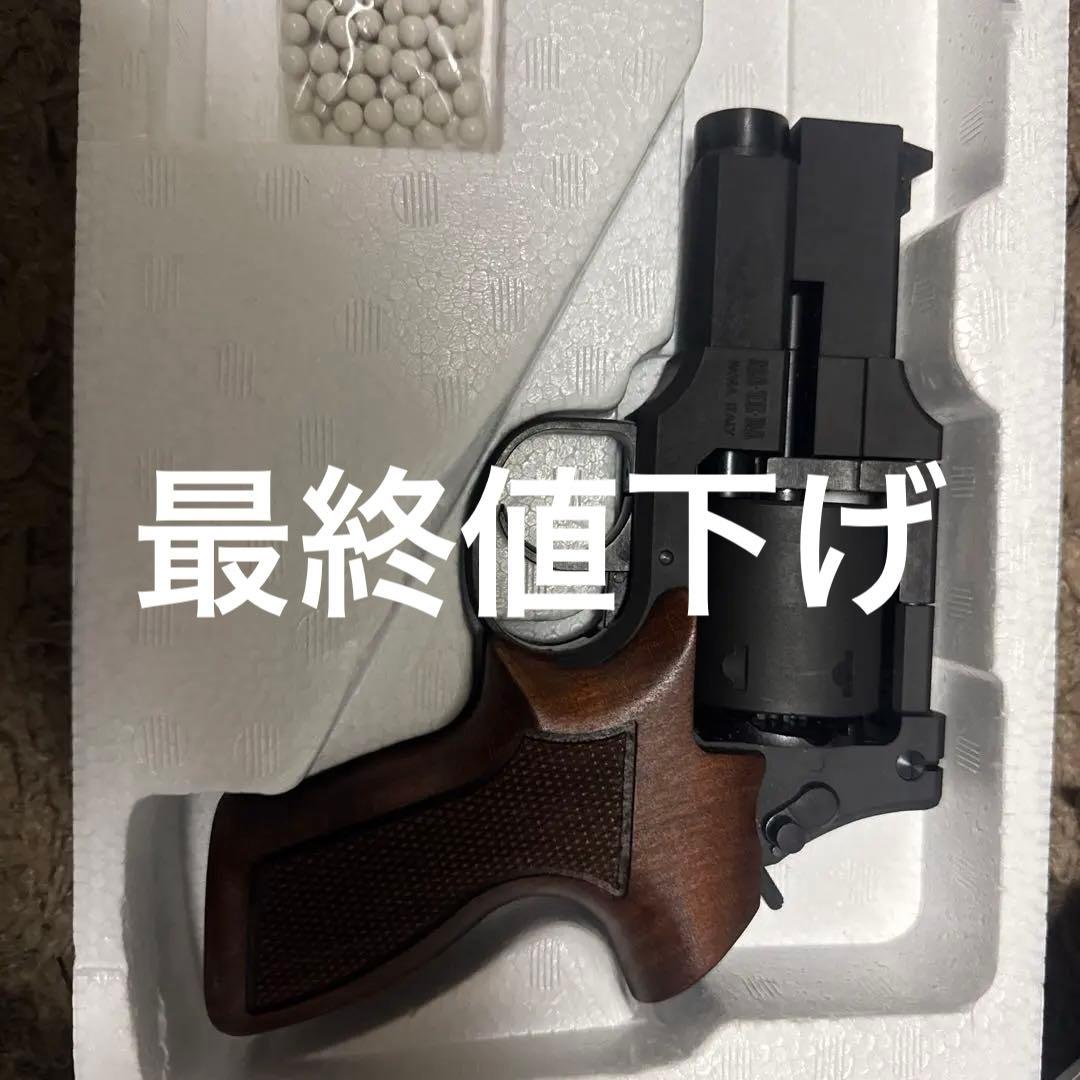 マルシン MARUSHIN　ガスガン マテバ3インチ ブラックヘビーウェイト マルシン工業 マルシン マテバ 2025年12月 木製ショートグリップ HW