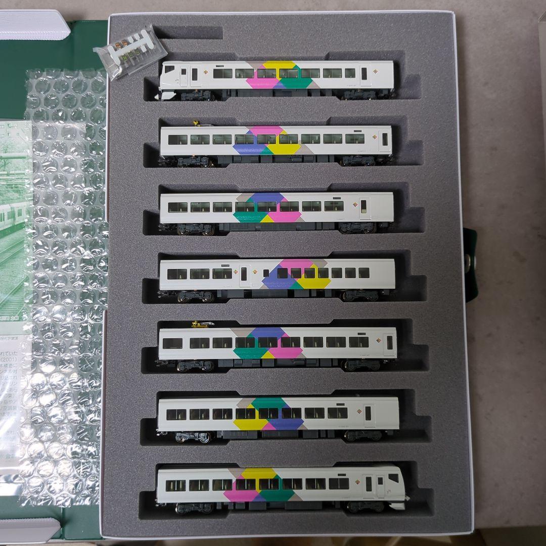 KATO 10-1274 E257系 あずさ かいじ 基本セット Amazon | KATO Nゲージ E257系 あずさ・かいじ 基本 7両セット 10-1274