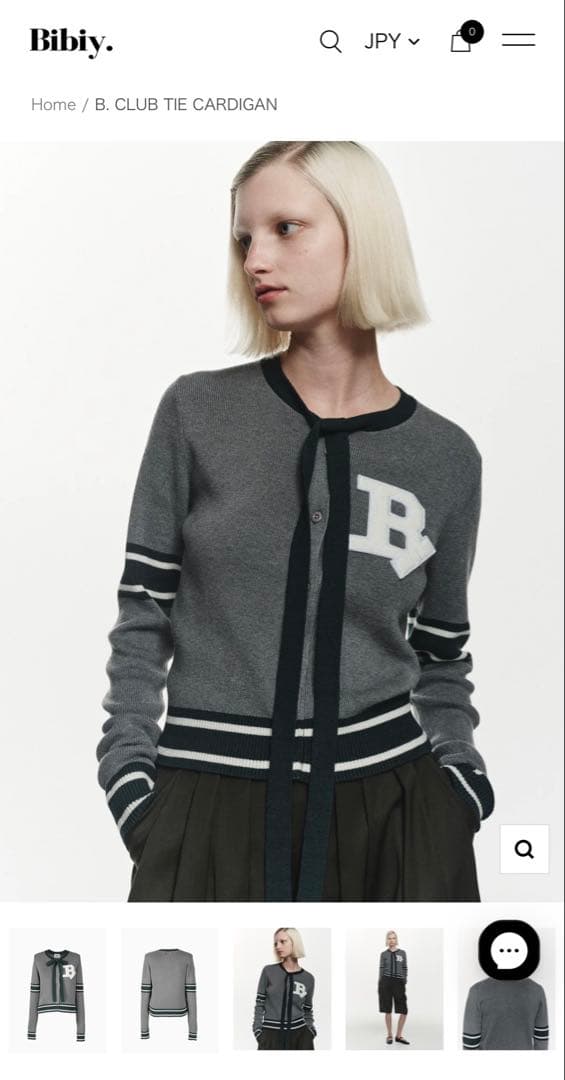 Bibiy B. CLUB TIE CARDIGAN グレー - メルカリ