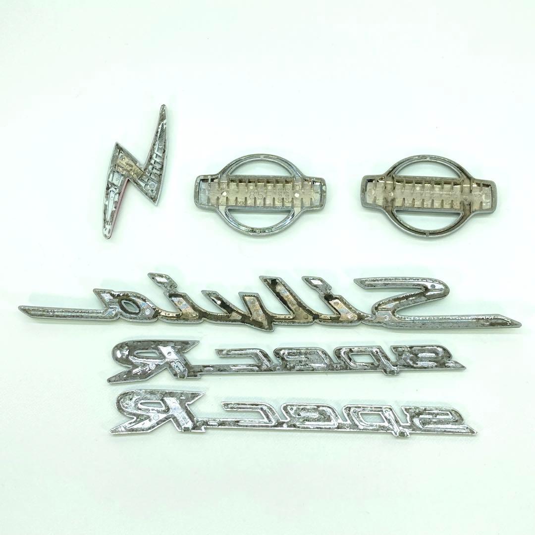日産純正 S15 シルビア SPEC-R エンブレム Silvia - メルカリ