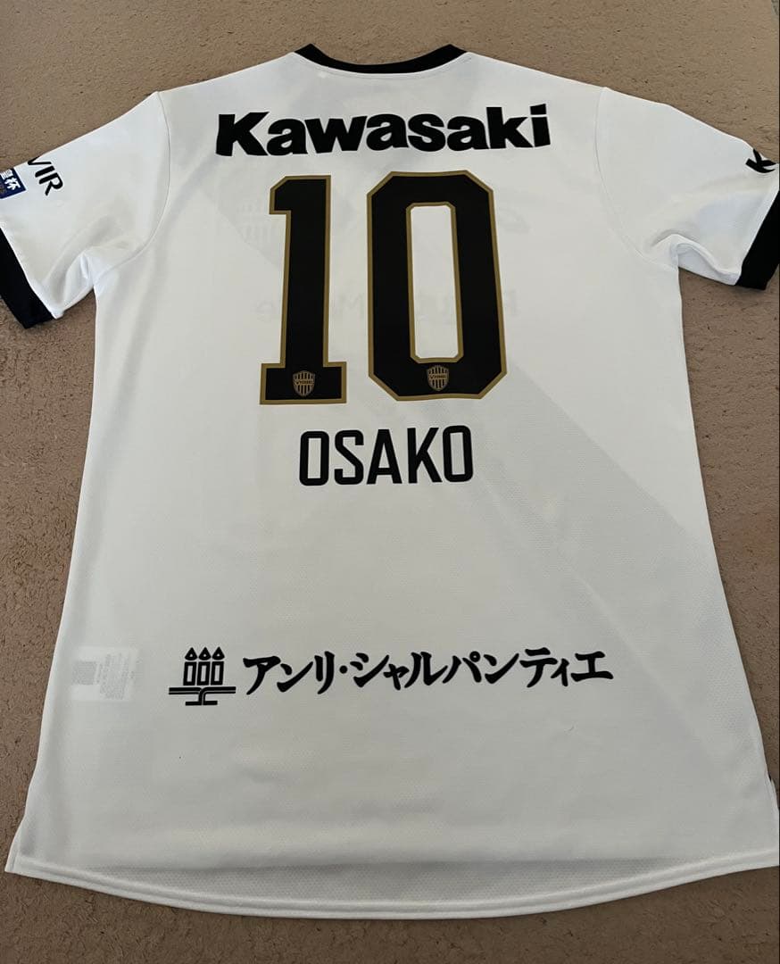 2025ヴィッセル神戸2ndレプリカユニフォーム#大迫勇也 アシックス サッカー レプリカユニフォーム Jリーグ ヴィッセル神戸