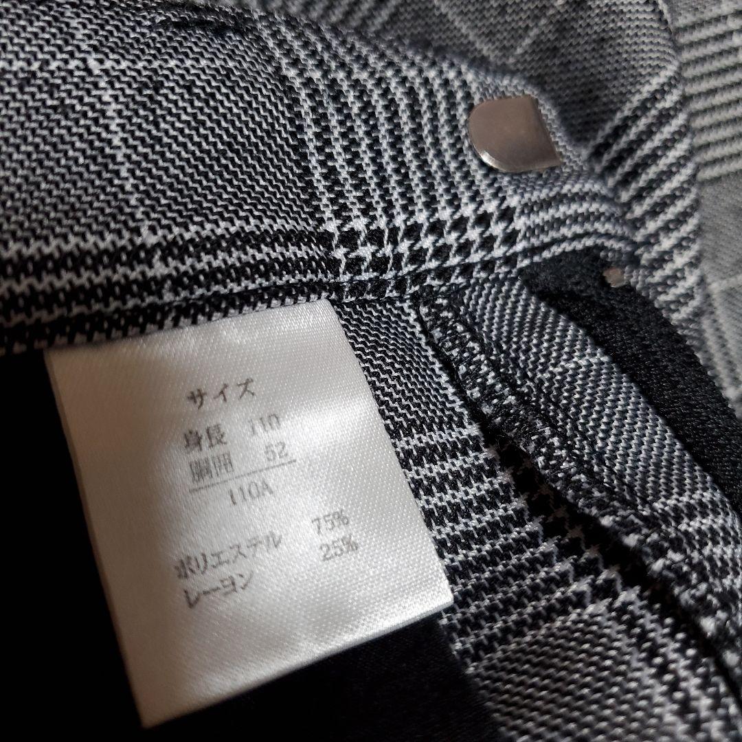 ワンダーファクトリー フォーマル スリーピース オンワード樫山 110 卒