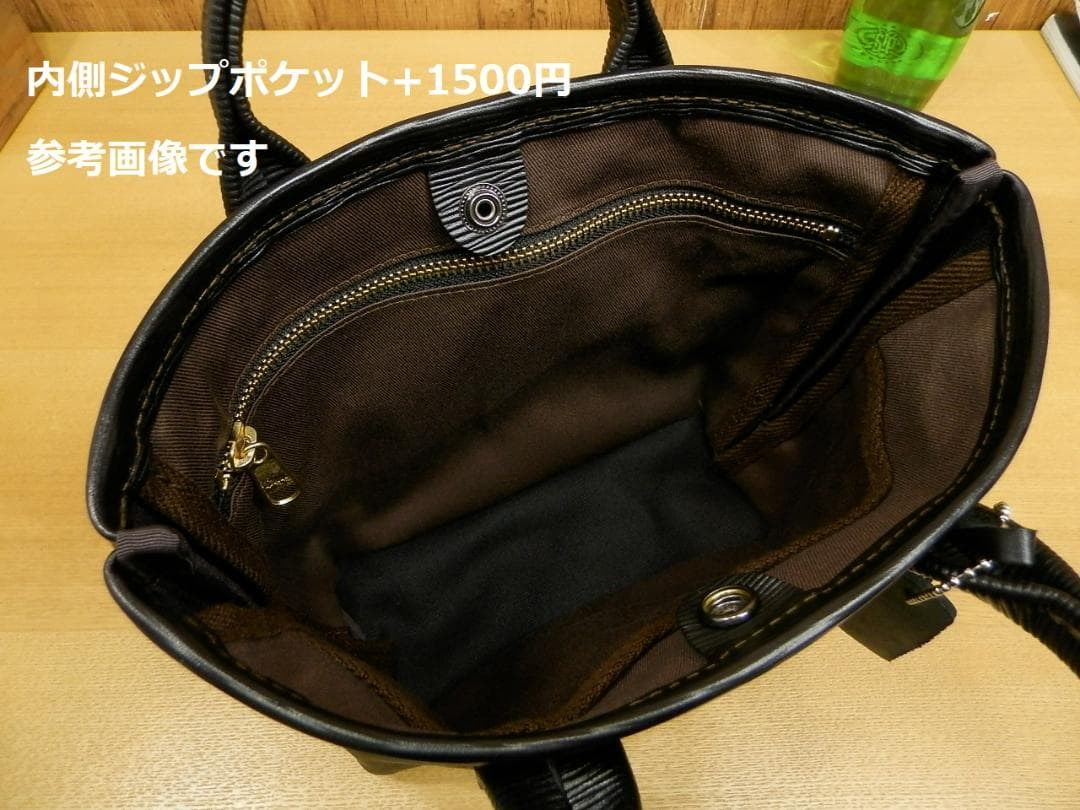 ☆ダイチさま専用です☆