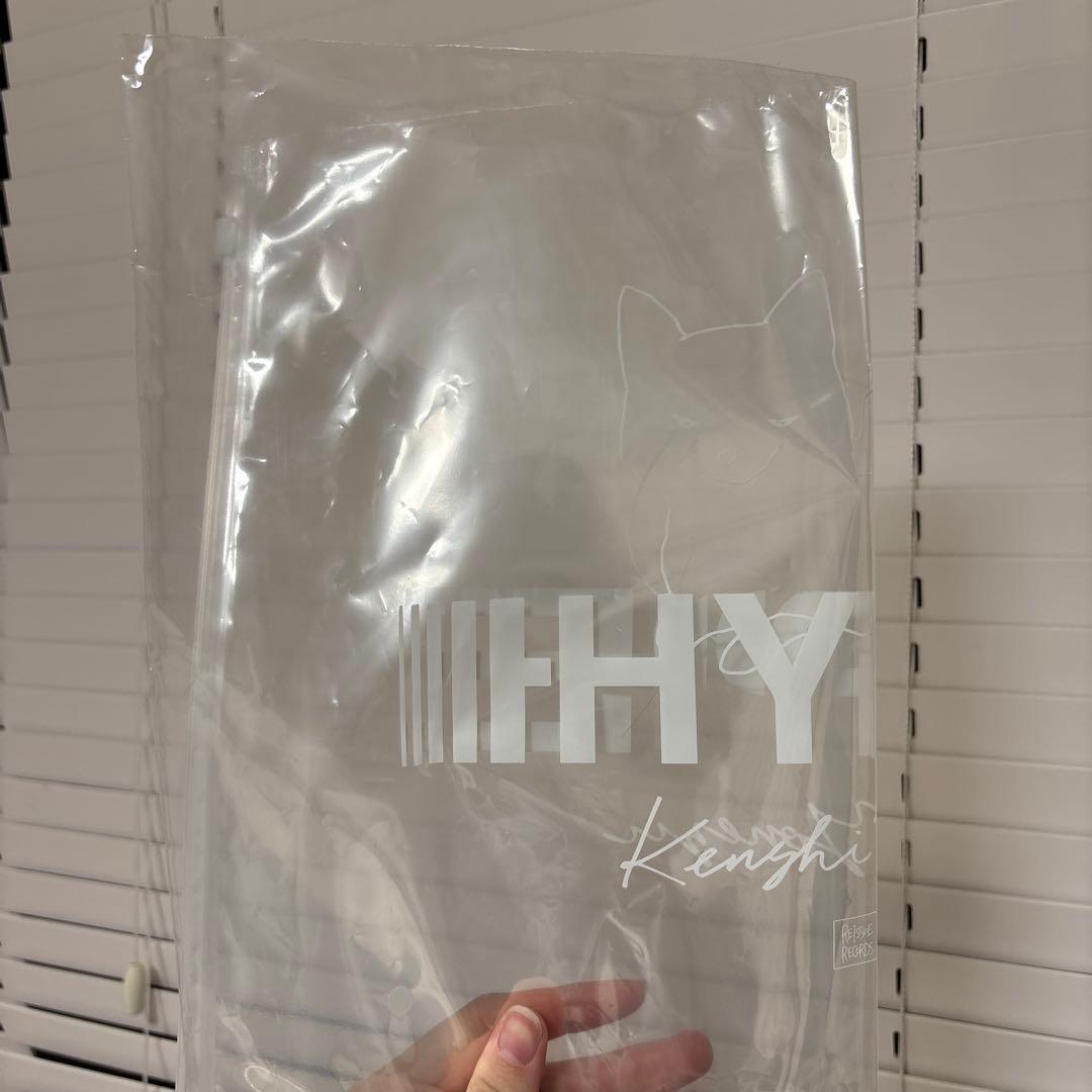 値下げしました】米津玄師 2020TOUR HYPE リイシューねこちゃん 白