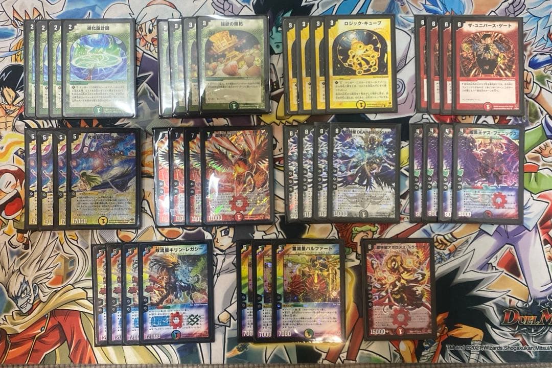 デュエマクラシック08対応　カイザーフェニックス デッキ　新品スリーブ付き デュエマクラシック08対応 カイザーフェニックスデッキ 新品スリーブ