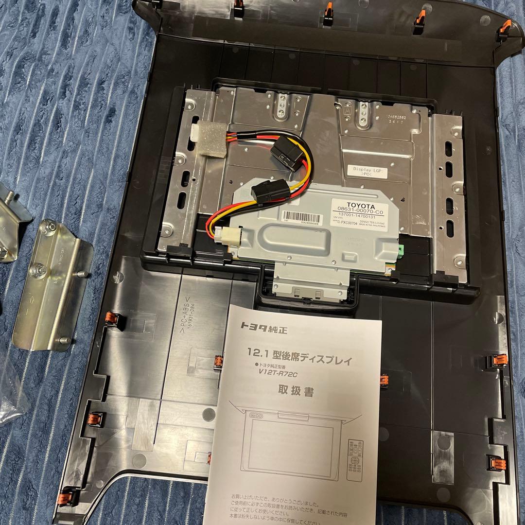 40アルファード・ヴェルファイア フリップダウンリアモニター 12.1インチ 新型 40系 アルファード ヴェルファイア 純正ディーラーオプション12 1