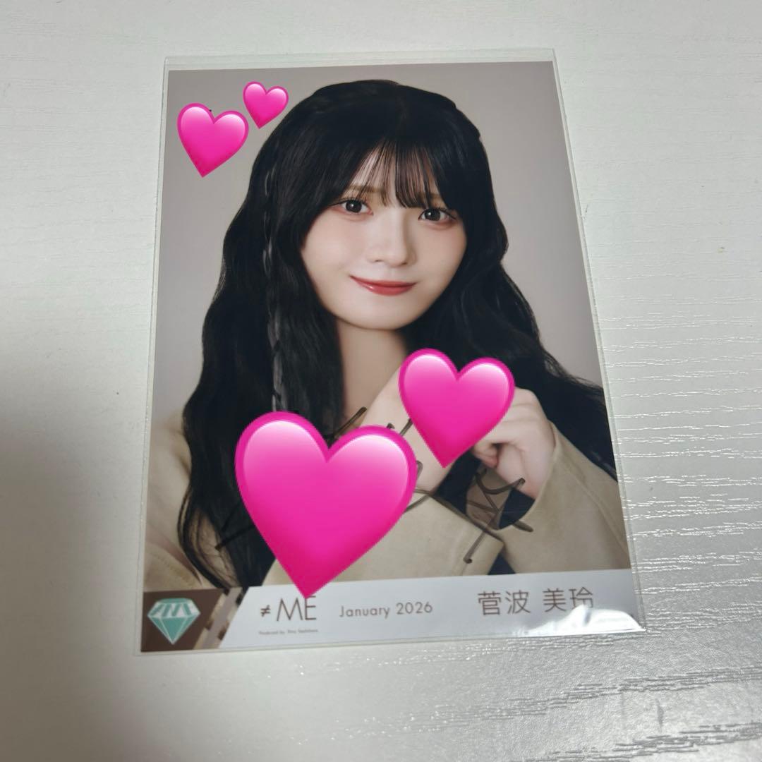 と*も様 ノイミー　菅波美玲　生写真　排他的ファイター歌唱衣装② 直筆　ヨリ　イ ≠ME ノイミー 菅波美玲 直筆 生写真 排他的ファイター - メルカリ