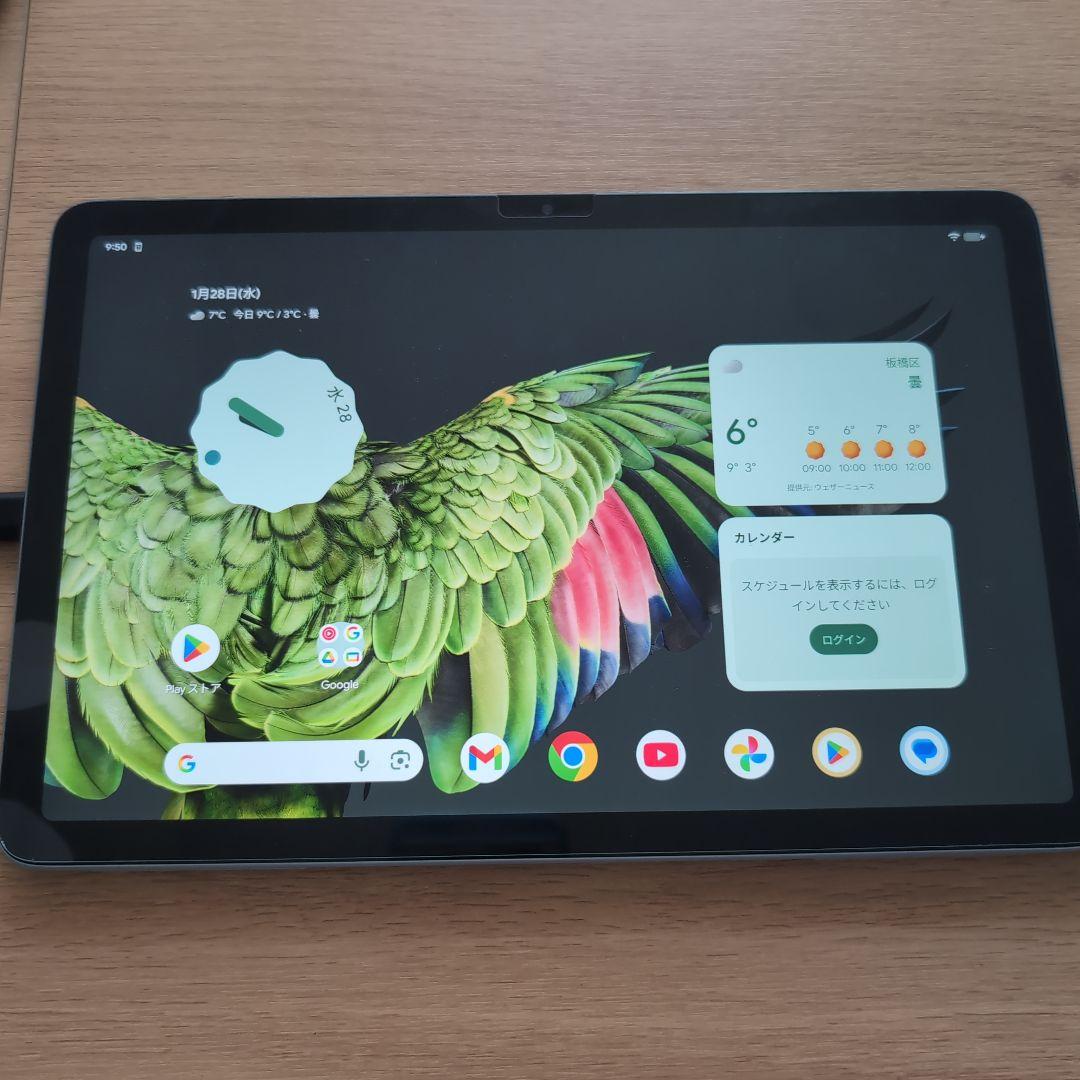 【ジャンク品】Google Pixel Tablet Hazelカラー 本体 31jY3mjDPYL._SS200_.jpg