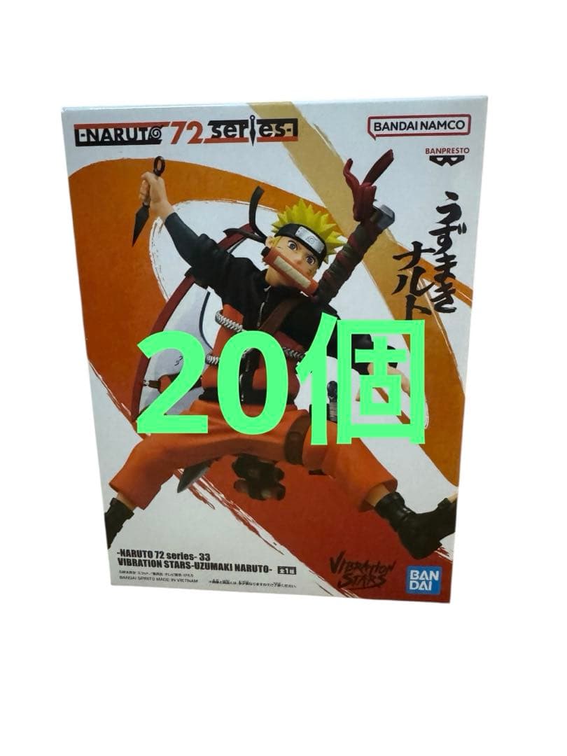 50.NARUTO うずまきナルト フィギュア TAMASHII NATIONS フィギュアーツZERO NARUTO-ナルト- うずまきナルト
