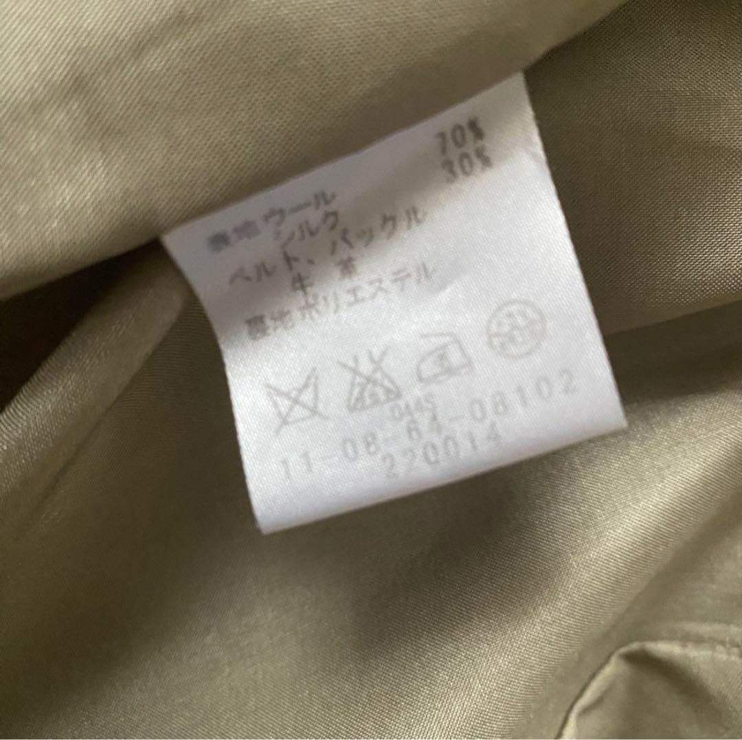 美品✨BALLSEY ボールジィ シルクウール ロングトレンチコート 38 M