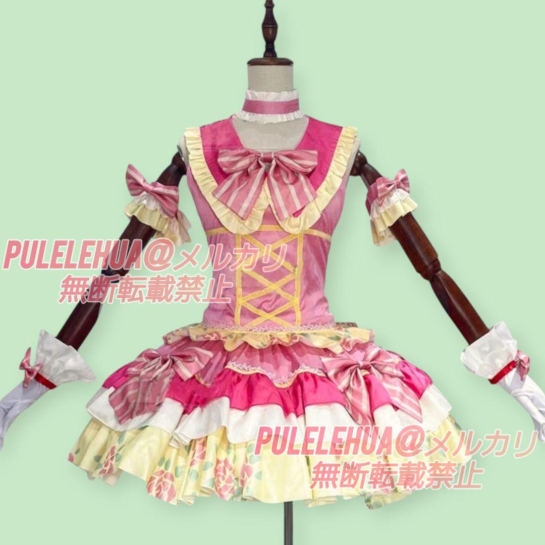 プリパラ 真中らぁら キューティーリボン コーディネート 衣装