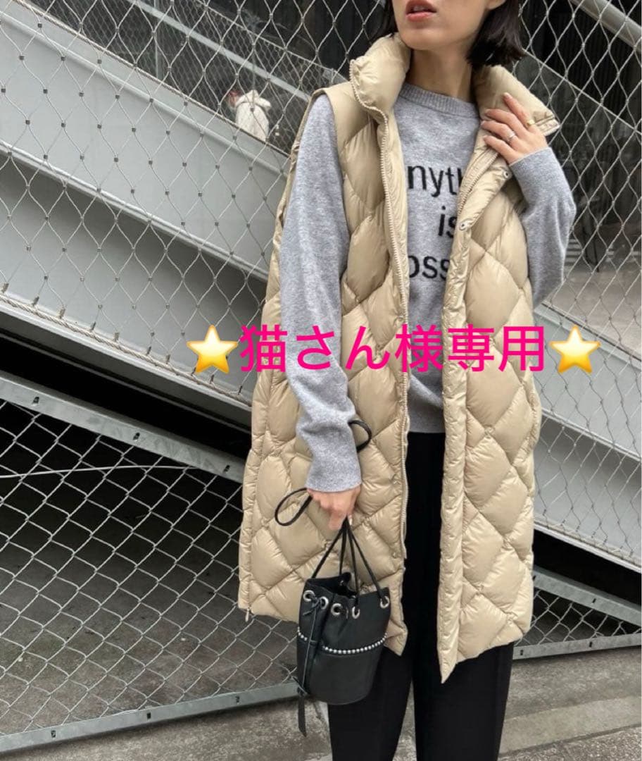 【TAION/タイオン】別注ダイヤキルトダウンジレ TAION（タイオン）の「◇【WEB限定】【TAION/タイオン】別注ダイヤ