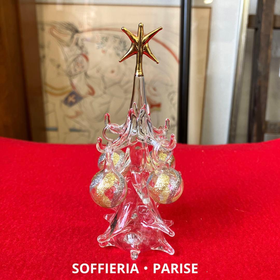 SOFFIERIA PARISE クリスマスツリー ガラス細工 インテリア - メルカリ