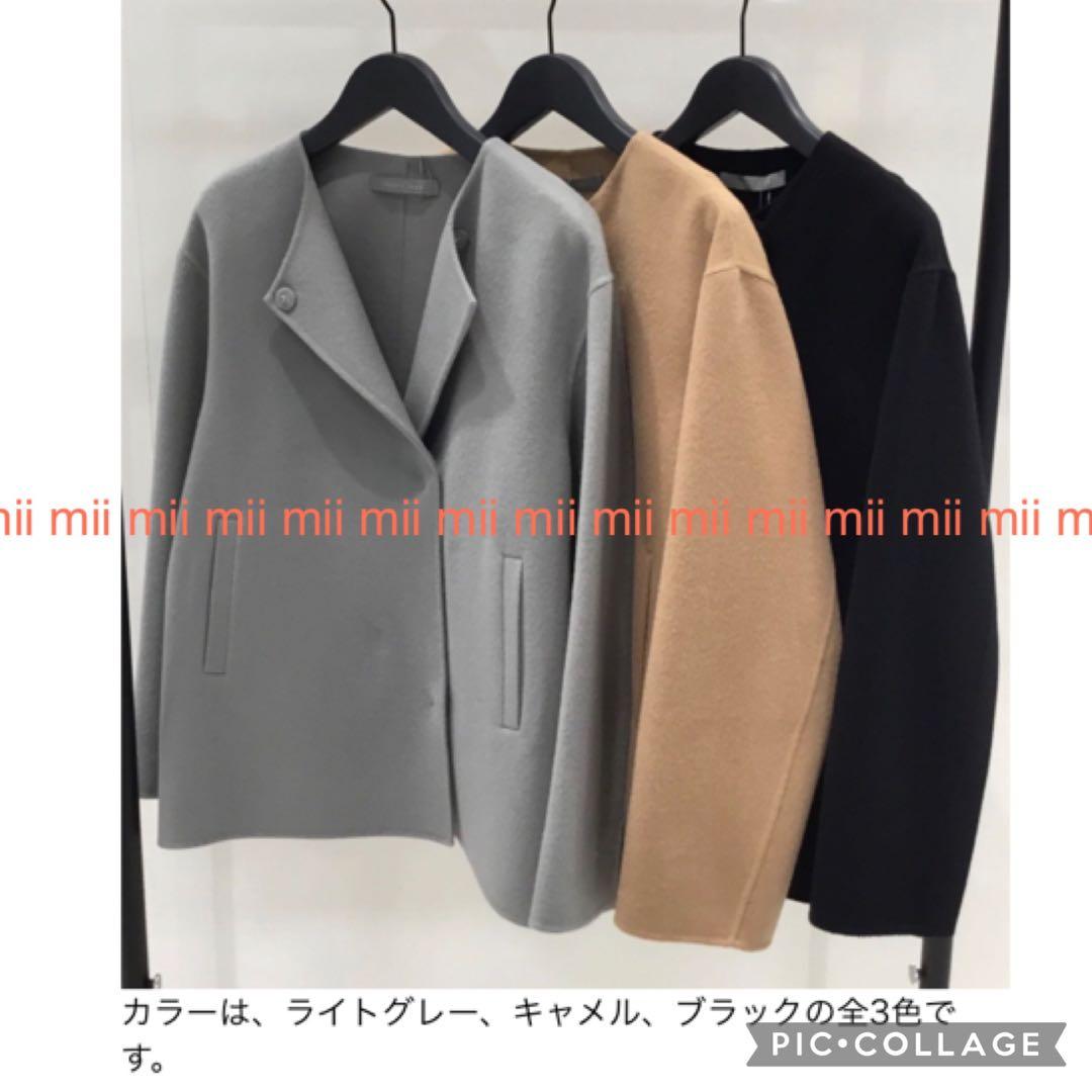 ✤2020FW セオリーリュクス theory luxe ダブルフェイス コート - メルカリ