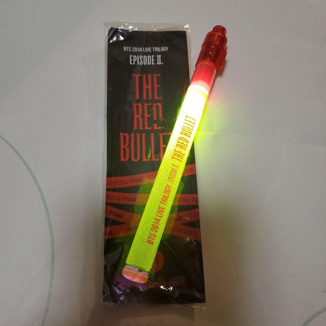 BTS 公式 動作確認ずみ 2014 the red bullet ペンライト - メルカリ