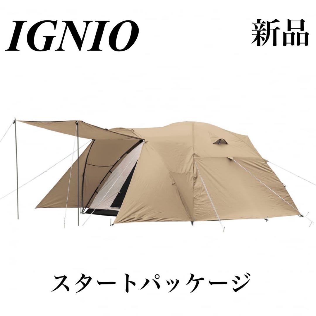 イグニオ　ドーム型テント スタートパッケージ　マット　シート付き　新品 Amazon.co.jp: イグニオ ドーム型テント スタートパッケージ マット