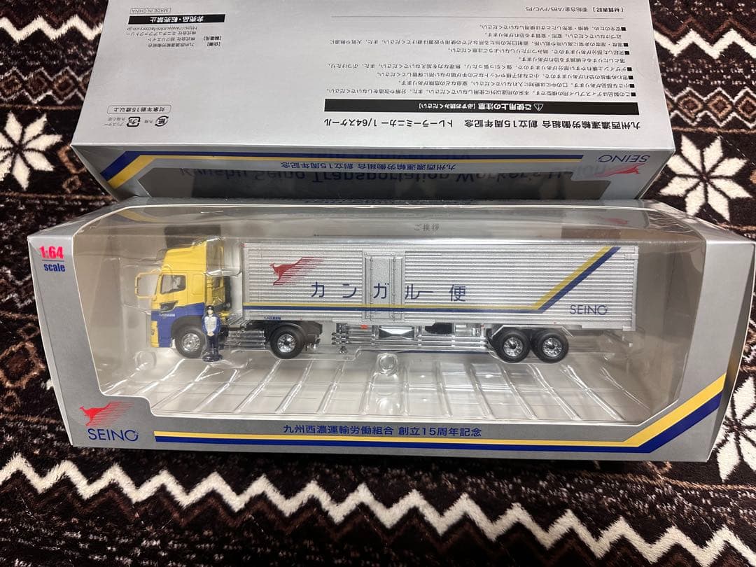 SEINO トレーラー 15周年記念 1/64 SEINO 1/64 トレーラー 15周年記念 SEINO 1/64 トレーラー 15周年記念