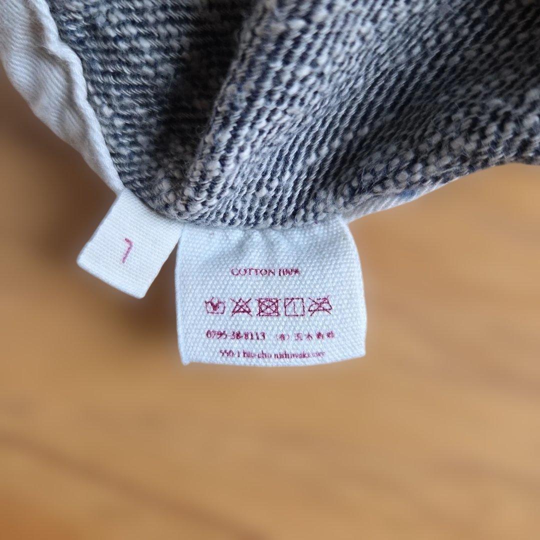 tamaki niime マルポ 1　5/1斜文織