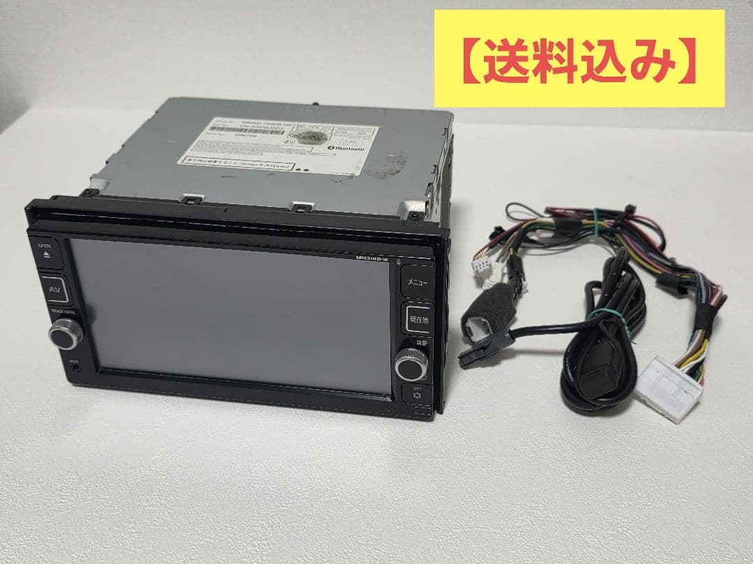 日産純正ナビ MM316D-W Bluetooth CD DVD フルセグTV 日産 純正ナビ MM316D-W(パナソニック製) タッチパネル不良 フルセグ