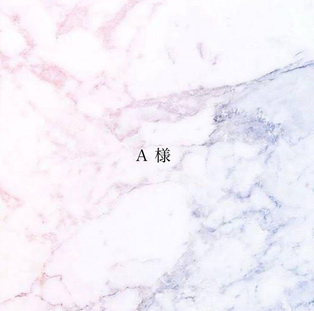 【専用】A 様 ZC3】吊りボルト用化粧キャップ | 製品情報 | 因幡電工 INABA DENKO