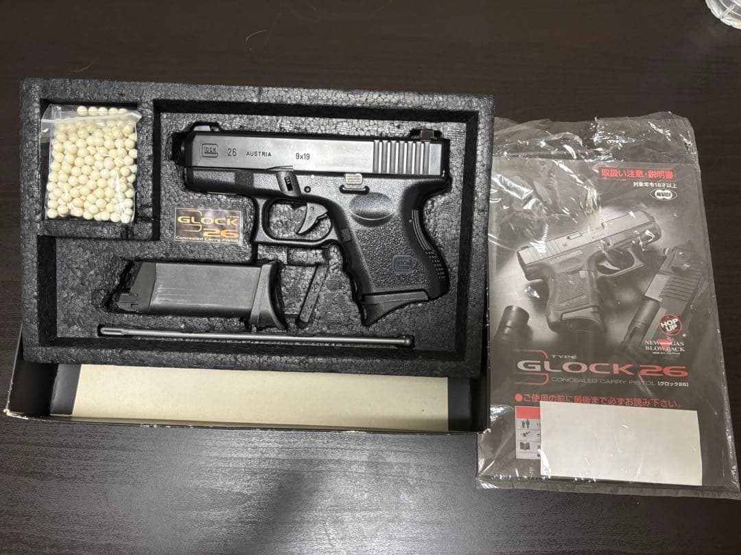 東京マルイガスブローバック　グロック26箱、取説あり TOKYO MARUI（東京マルイ） フルセット グロック26 ガスブローバック